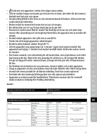 Страница 103