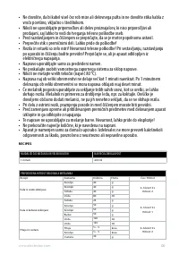 Страница 108