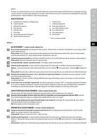 Страница 41