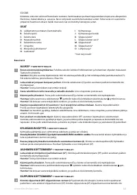 Страница 46