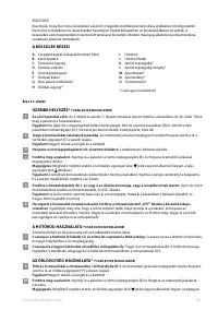 Страница 56