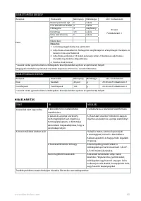 Страница 60