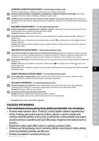 Страница 67