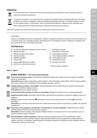 Страница 71
