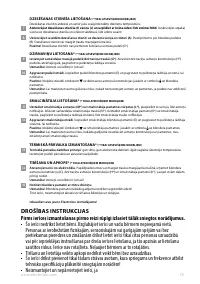 Страница 72