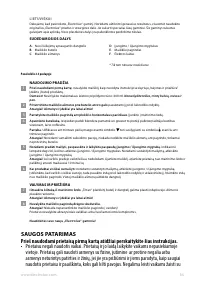 Страница 54