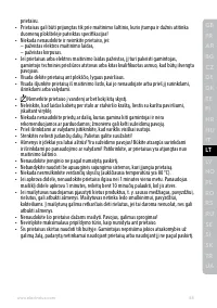 Страница 55