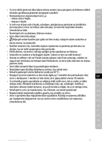 Страница 59