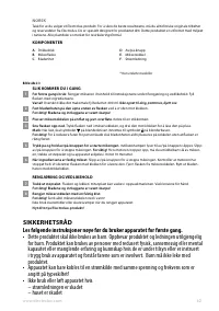 Страница 62