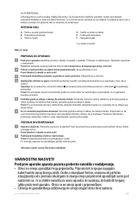 Страница 86