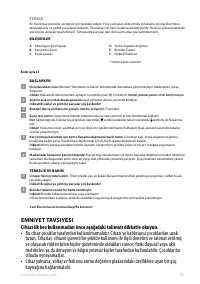 Страница 94