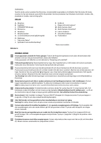 Страница 108