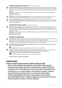 Страница 114