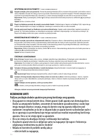 Страница 124