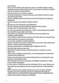 Страница 130