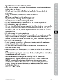 Страница 59
