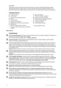 Страница 62