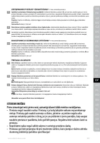 Страница 83