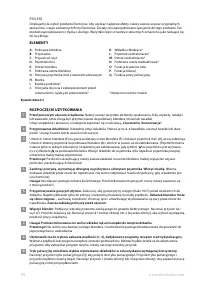 Страница 92