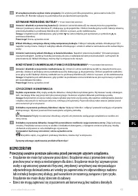 Страница 93