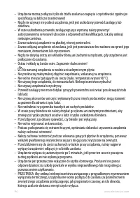 Страница 94