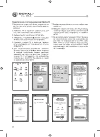 Страница 34