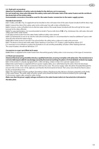 Страница 55
