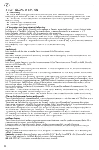 Страница 56