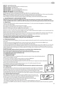 Страница 57