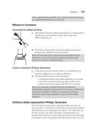 Страница 109