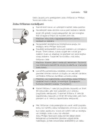 Страница 123