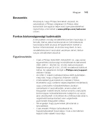 Страница 143