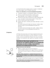 Страница 203