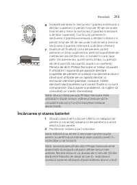 Страница 213