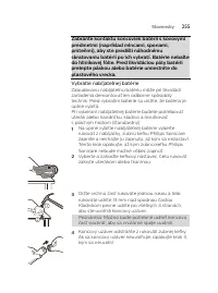 Страница 255