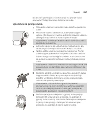 Страница 261