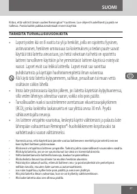 Страница 27