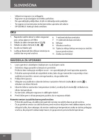 Страница 60