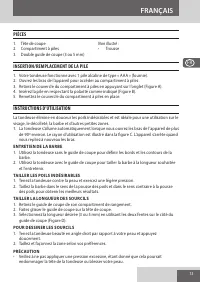 Страница 13
