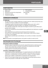 Страница 51