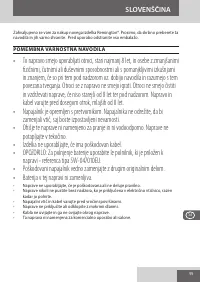 Страница 95