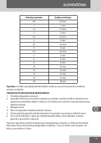 Страница 97