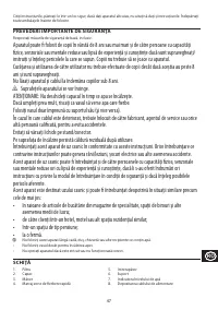 Страница 47