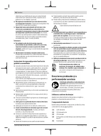 Страница 50