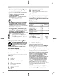 Страница 84