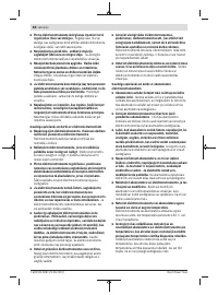 Страница 88