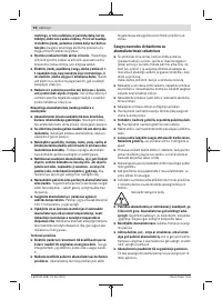 Страница 94