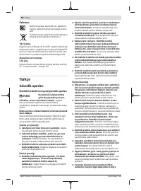 Страница 98