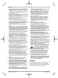 Страница 102