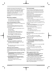 Страница 105